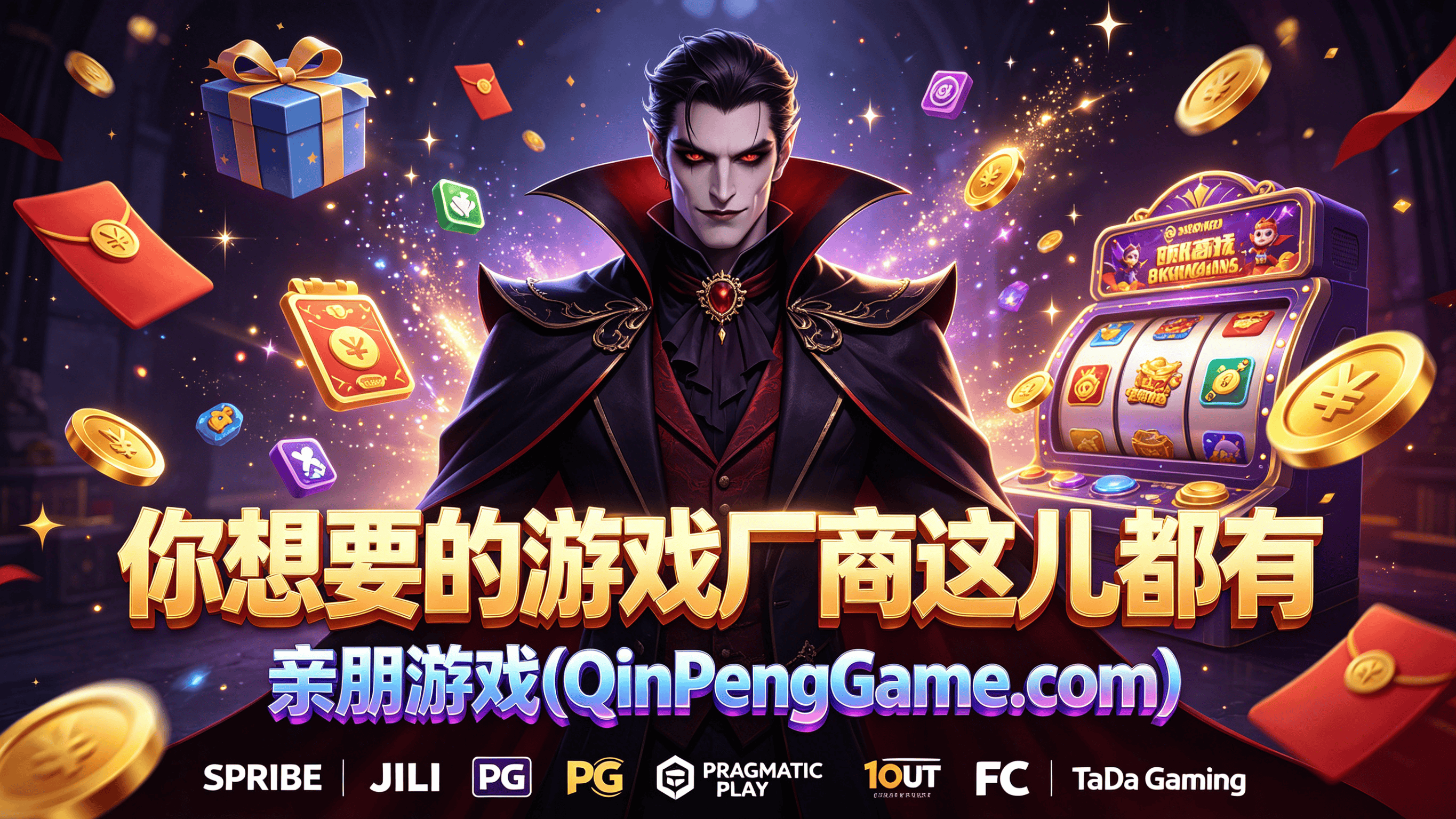 解决 TB 电子开户 latency 的聚合接入方案