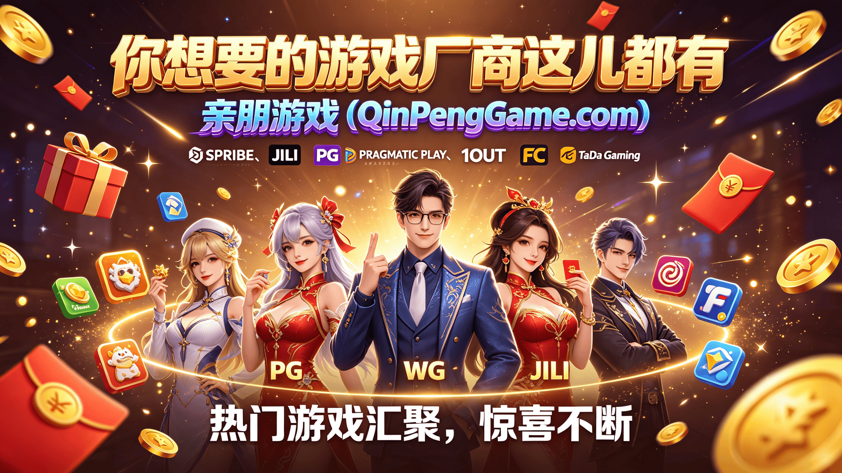 Aviator 厂商对接文档与渠道接入方案解读